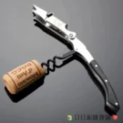【日日新優選】👍不鏽鋼紅酒器四合一多功能開瓶器家用便攜紅葡萄酒啤酒開酒瓶神器