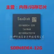 全新原裝 SDIN8DE4-32G BGA153球 EMMC 4.5 32GB 手機字庫!