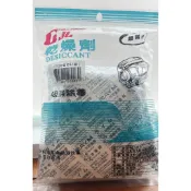 現貨供應 一箱20包 乾燥劑 除霉 吸濕 防潮 衣櫃 鞋櫃 單眼 防潮箱 超強力 居家保持乾爽不悶味 台灣製造