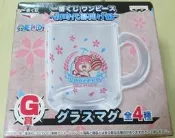 全新 航海王/海賊王 喬巴 新時代開幕篇 全家一番賞G玻璃杯子(另賣FGO Fate 威化)