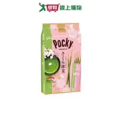 POCKY百奇櫻花抹茶棒8袋入95G【愛買】