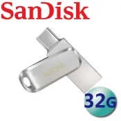 sightme看過來購物城 【公司貨】SanDisk 32GB Ultra Luxe USB Type-C USB3.2 Gen1 隨身碟 DDC4 32G