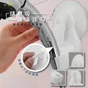 (店+)Elephant Waters 沐象 隨意吸蓮蓬掛勾 浴室 洗澡 蓮蓬頭掛座