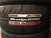 薩提諾 07RS  235/40/18