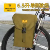 ✨免運特價#山地自行車長途騎行旅行前側包前馱包前貨架包公路車前包防水帆布#JBS