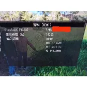 〔專業維修有保固〕EIZO EV3237 不過電/插電無燈號