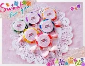 繽紛棒棒糖  婚禮小物 /二次進場 /迎賓禮/送客喜糖/婚禮喜糖/幼稚園慶生/來店禮-甜蜜遇見愛❤