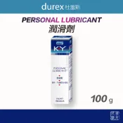 杜蕾斯KY潤滑劑100g