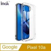 Imak Google Pixel 10a 全包防摔套(氣囊)-透明