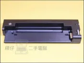 【樺仔二手電腦】 HP 2560P 2570P 擴充底座 LE877AA DUCK 筆記型電腦擴充底座
