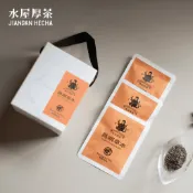 【草本茶包】萬壽菊茶 8入／10入／30入｜台灣製 花果香氣 低咖啡因 無添加 島嶼草本伴手禮茶包禮盒推薦