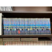自有書 影子籃球員1-30完 無章釘 叢6
