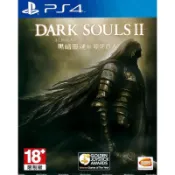 【全新未拆】PS4 黑暗靈魂2 原罪哲人 黑魂 魂系 惡魔靈魂 DARK SOULS II 2 中文版【台中恐龍電玩】