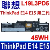 筆電達人 聯想 LENOVO L19L3PD5 原廠電池 ThinkPad E14 E15 GEN2 L19C3PD5 L19D3PD5 L19M3PD5 SB10X02608 SB10X02605 SB10X02603