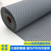 可開收據/發票 游泳池防滑地墊廁所浴室防滑墊衛生間商用防水洗澡淋浴大面積全鋪 阿星優選