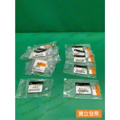 【汽車零件專家】三菱 FREECA 2.0 SPACE GERA ZINGER 2.4變速箱放油螺絲 變速箱放油螺絲墊片