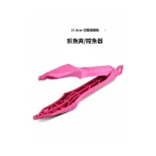 (店+)控魚器抓魚夾子夾魚器取魚器不傷魚戶外鉗子釣魚鉗防滑多功能夾子
