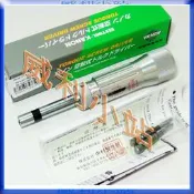 【威利小站】日本製 KANON 20LTDK 可設定空轉式扭力起子 專業工具,其他規格,歡迎詢價 ~