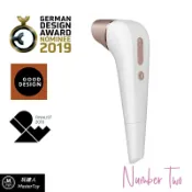 玩達人MasterToy 德國 Satisfyer Number Two 吸吮器 (電池版) 15年保固