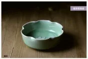 【禾洛書屋】A023.龍泉窯精品梅青荷葉刻花筆洗 /水仙盆/糖果盒/煙灰缸可參考