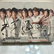 知飾家 二手CD U8  5566 C'EST SI BON 最棒冠軍精選專輯  CD