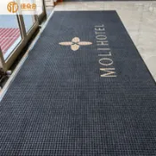 【專業訂做地墊】 入戶門地墊酒店公司大門口防滑家用進門吸水防塵腳墊商用室外地毯