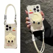 星星月亮支架 掛繩防摔手機殼OPPO A6X A6S A5 A3 pro A3X A53 A38 A31 A9 2020