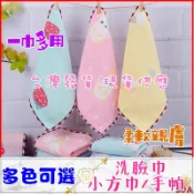 ♥ 台灣現貨☆ 純棉六層紗布 手帕 小方巾  吸水 洗臉巾 墊巾 純棉毛巾 紗布巾 小毛巾  毛巾 洗澡巾 口水巾