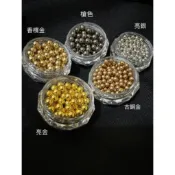57-4 大尺寸 2mm 3mm 5mm 5mm金屬珠 銀珠 鋼珠 電鍍珠 美甲飾品