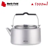【North Field 美國 1000ml 純鈦防燙手燒水壺】DNDTK1126/登山/露營/茶壺