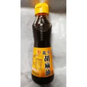 北斗胡麻油125ml/小磨香油125ml