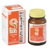 【DOKODEMO】大正製藥 biofermin 欣表飛鳴S PLUS錠 益生菌 130錠