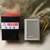 含稅有發票~明谷牌對講機 110V MG-P 整流器 [ 變壓器 ~ A型 B型 C型都可用 ]