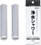 及時雨 生活好物選品 【日本代購】TORAY 東麗 花灑 蓮蓬頭 專用濾芯2個 RSC51-2