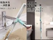 貨比三家 矽膠刮水刀掃把 魔術掃把 玻璃刮水器 除積水 魔術矽膠拖把 地板刮水 刮板刷 膠條掃把 玻璃刮刀 瓷磚清潔 浴室刮水