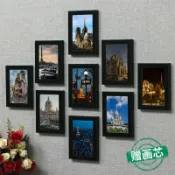 全球選品1館 生活百貨 北歐建築照片牆裝飾免打孔個性創意相簿背景牆簡約組合相框掛牆貼