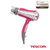 【HOTAI購】【日本TESCOM】負離子吹風機 TID960TW-P