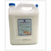 *光麗美容髮品批發* 腳底乳液/腳底SPA乳液/腳底按摩乳液/身體按摩乳液/ 按摩身體乳液/4000ml/大桶按摩乳液