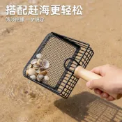 挖蛤蜊 摸哈仔 蛤蜊耙 挖沙工具 新款趕海篩鏟海邊沙灘挖花蛤蜊貝殼趕海神器篩網鏟濾沙網鏟貓砂鏟