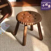 小確幸商鋪 【黑胡桃木】小板凳 兒童凳 換鞋凳 矮凳 圓凳 實木凳 家用凳子 創意設計 手工打磨 承重力強 大人小孩皆適用