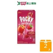 愛買線上購物 Pocky百奇草莓果粒蜜桃優格棒38G【兩入組】【愛買】