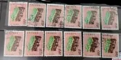58年 故宮古物郵票 後18寶1元舊票 任選一枚5元（1009）