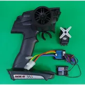 (店+)【車車共和國】SANWA 三和 MX-6 MX6（電動車版）2.4G 槍控 遙控器（電變+伺服機）
