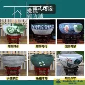 臺灣公司 可開發票 陶瓷魚缸景德鎮正品荷花缸睡蓮缸烏龜缸大水缸客廳養魚盆碗蓮花盆