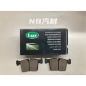【NB汽材】義大利LPR 陶瓷前來令片 F30 X3 F25 F34盤面312mm用 煞車片 煞車皮05P1732