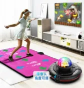 林之舍家居 【樂天精選】音樂墊跳舞毯跳舞墊家庭運動遊戲兩用雙人瑜伽健身體感遊戲跑步毯遊戲墊音樂墊