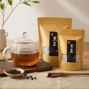 (店+)【展榮商號】台灣黑豆茶15gx20包/袋(無咖啡因茶包、穀物茶包)