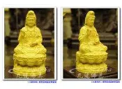 【九龍佛具】觀世音菩薩 蓮花觀音 觀音媽﹝冷陶 三寸六﹞佛像雕刻設計藝品木雕 佛桌佛櫥佛聯佛具用品@台北板橋