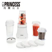 大王家電館 【創新冰鎮果汁杯】Princess 荷蘭公主隨行冰鎮杯果汁機 研磨機 212065W