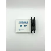《原廠公司貨》士林電機_無熔絲斷路器/無熔線斷路器/無熔絲開關 BH1P；量大可聊聊詢問